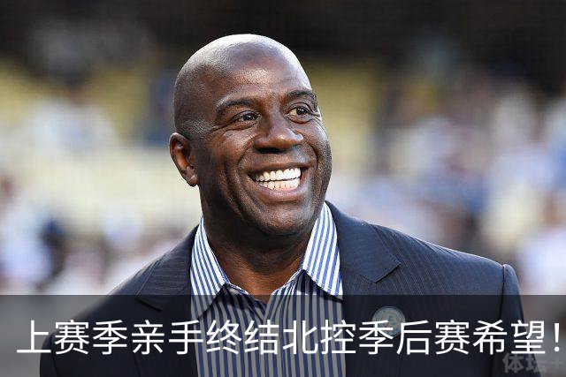 上赛季亲手终结北控季后赛希望！曝刘晓宇新赛季重返老东家